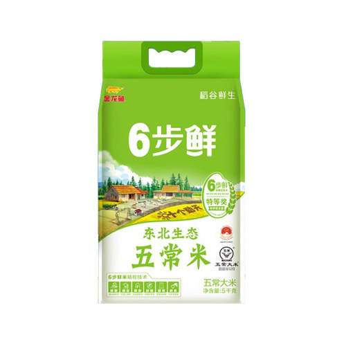 �����㵾������6�����峣����5kg��2025������  ��հ�װ�� 5kg  49.72Ԫ