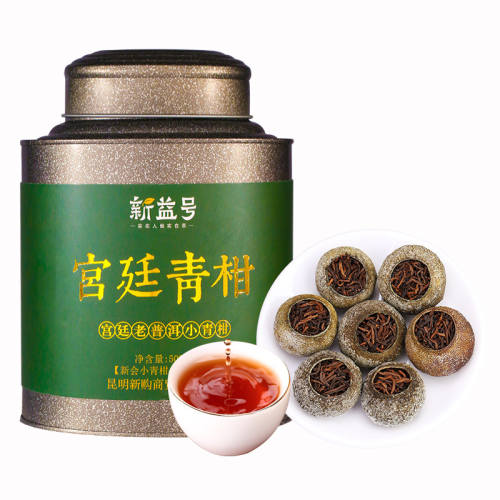 ������ն� ��������С��۳�Ƥ500g  452.61Ԫ��3��(��150.87Ԫ/��)