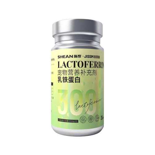 �ۻ��㣺��������è��ǿ������è��֧��ð�������������ס�Ӥ���������� 300mg  118Ԫ