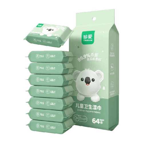 �䰮����ʪ����Яװ8��8Ƭ 5.9Ԫ