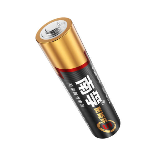 ���ڵ��7��ң�����������7��12�����ƹ�������  25.9Ԫ