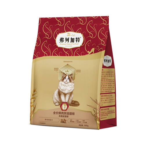 [��Ա����װ]���м��ز�żר������ë����決è���ǻ����г�θ��è�����䷽ 200g  8.46Ԫ(��88VIP 95��)