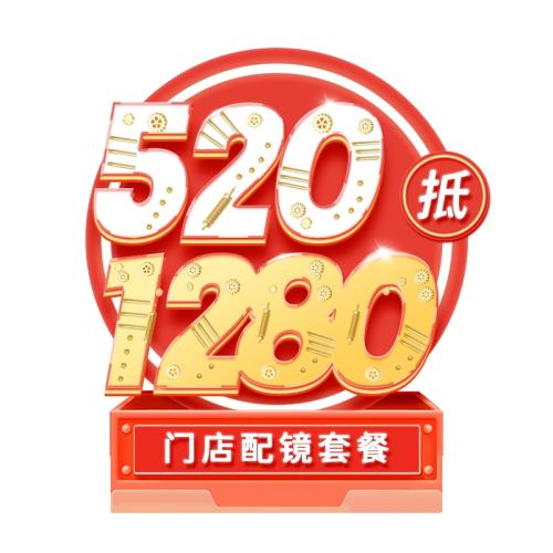 ��ʿ�۾��ŵ��侵�ײ�ȯ�侵�ײ�  490Ԫ