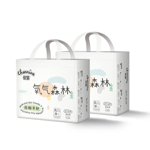 ��Ӥ����ɭ�ֳ���͸��ֽ�������������Ӥ����Ů������ʪһ��� ȫ��������L��78Ƭ��10-20� 2�� 120Ԫ��2��(��60Ԫ/��)