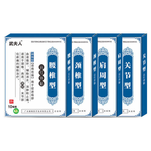 �������������׵������ʹ������ɫ  148.22Ԫ��2��(��74.11Ԫ/��)