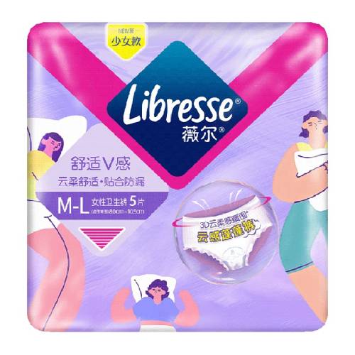 Libresseҹ����M-L��5Ƭ��1�� 8.2Ԫ