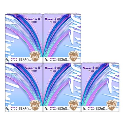 ������������δ�ɸ�ˬ͸�������360mm����ҹ��4Ƭ*7��  35.9Ԫ