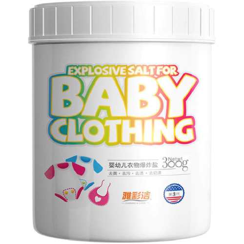 �Ųʽ�ȥ��ȥ�������������� 1��  9.9Ԫ