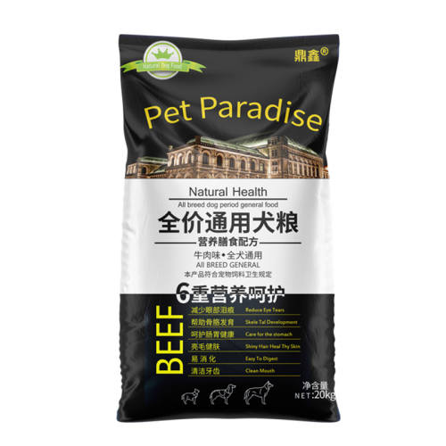 ����ͨ����40��װ���԰�������Ӫ����ʳ�䷽ 10kg  51.21Ԫ