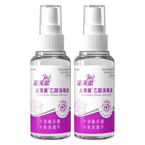 ��ܽ����ϴ���ٸɾƾ�������Яʽ��ʳ�ü��ƾ�����������100ml*1ƿ  12.27Ԫ