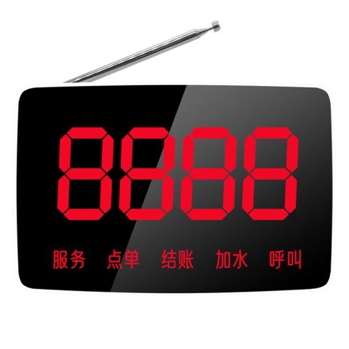 ��������Ա�����������ߺ�����ľ�ƺ���������  10.56Ԫ