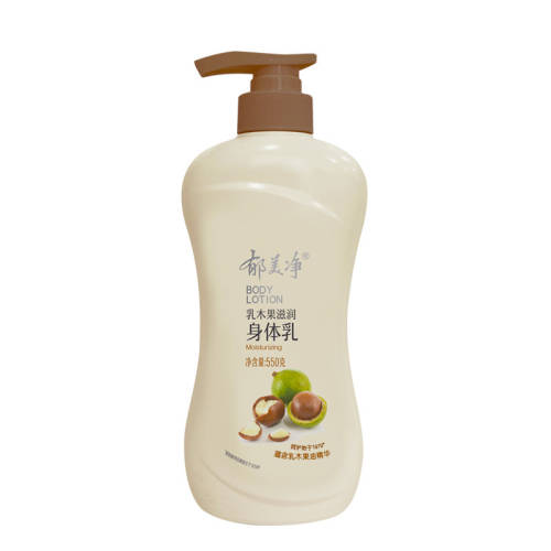 ���ڲ���������ͷ���������ľ���������ƿ��ѹ��ʪ����ٷ���Ʒ��������ľ��������220g*2ƿ  35.9Ԫ