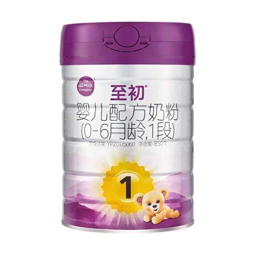 a2 ���� 1�� Ӥ���̷� 1�� 850g 360Ԫ