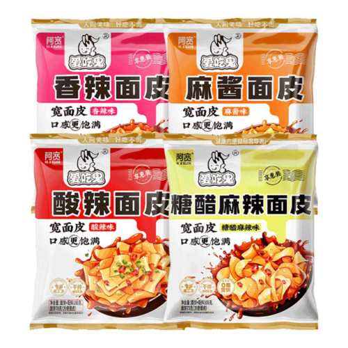 ����������Ƥ���ζ��ѡ��4����������Ƥ100g  9.9Ԫ