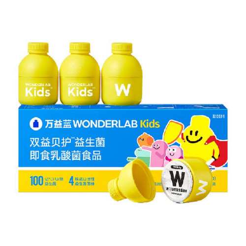 ��ѡ������ WonderLab ��ͯ������ 100��С��ƿ 10ƿװ ��װ 92.65Ԫ