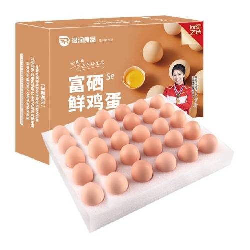 ������������1.5kg*30ö�������ι���������ֱ���Ӫ����ȫ���� 30ö ��Ʒ�� 17.95Ԫ