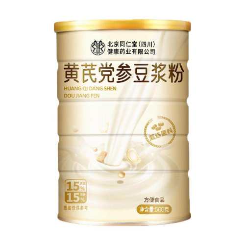 ��ʢ�û��ε��������Ƕ����۰�ܿ�������Ѷ���1�С�������̼ �ߵ��ס� 1��  19.9Ԫ