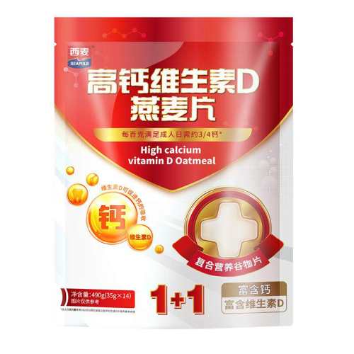 ����߸�ά����D����Ƭ0�������ǡ�����װ-��ѧ���ƺ����ա���߸�D 490g��35g*14��*1��  14.9Ԫ