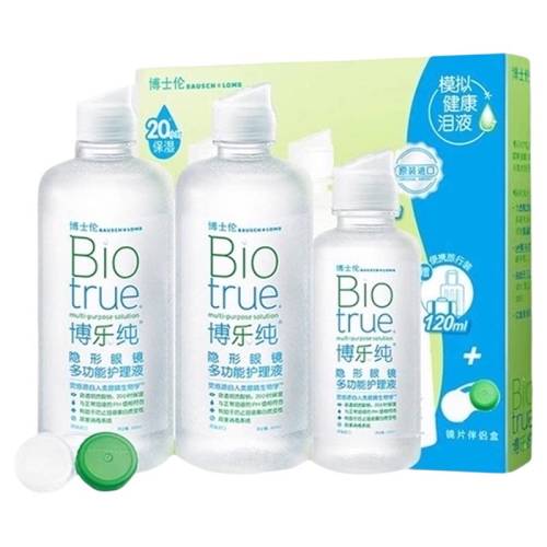 ��ʿ�������۾�����Һ����Ч�ڡﲩ�ִ�300+120ml���ƽ��Сƿ��  53.93Ԫ