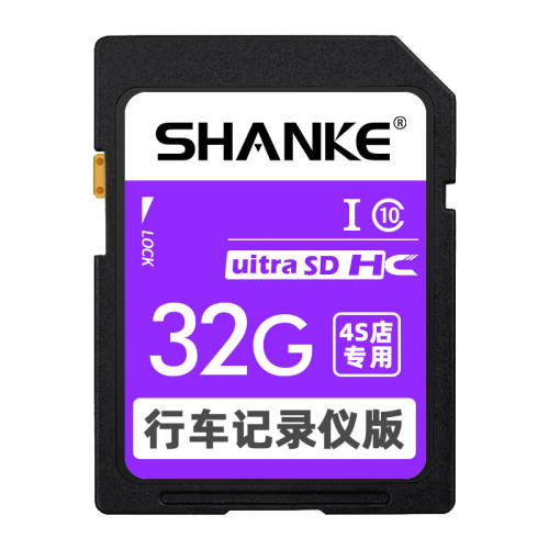 ����г���¼���ڴ濨sd��ר��tf������Խ������plus���濨2026��ٷ����� 16��GB����¼��ר��TFС��+������  43.8Ԫ