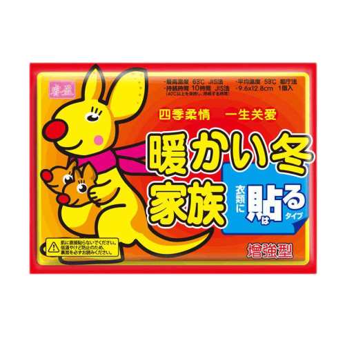 100Ƭ����ϥ����Ʒů���������ӯů�� 100Ƭ  39.82Ԫ