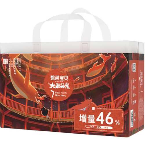 ������װ���̰ű������㺣�Ŀ���ֽ���Ӥ�������������ѡ ������3XL38Ƭ �ʺ����ش���18KG