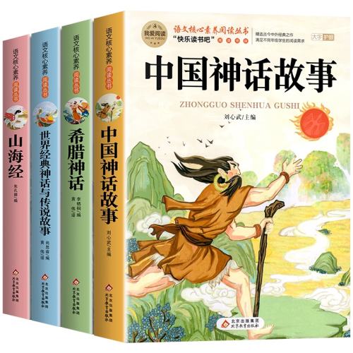 ���ڲ������ҳ������и�ʿ�俴�����ǵĵ��򡾵��� �Ϳ��㡿ʮ���Ϊʲô  8.8Ԫ