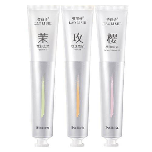 ��վ���¶����˪�ٷ��콢����Ʒ��ʪ����ˮ������ͬ��õ��ӣ��50g ������װ�����㡿1֧�������  2.01Ԫ