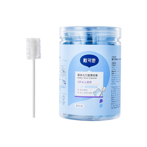 ����˼Ӥ����ǻ����ް�EO�����2.0 �����޽���Сͷ��30֧����2��1��  34.8Ԫ��2��(��17.4Ԫ/��)