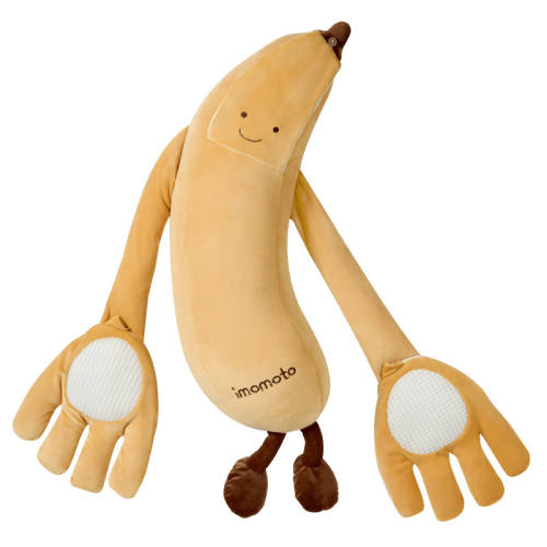 imomoto�㽶����Ӥ��������ż�����㽶��ң�������Ĵ򰲸��� 55x22x0cm  414.93Ԫ��3��(��138.31Ԫ/��)