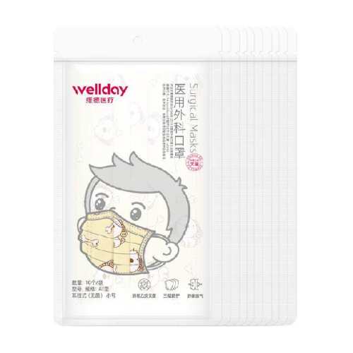 ά��ҽ�ƶ�ͯҽ����ƿ���ǳ��ɫ  21.75Ԫ