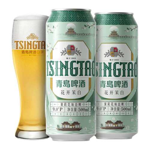 �ൺơ�ƻ����԰�����ζ��ơ500ml*12�� 66.08Ԫ