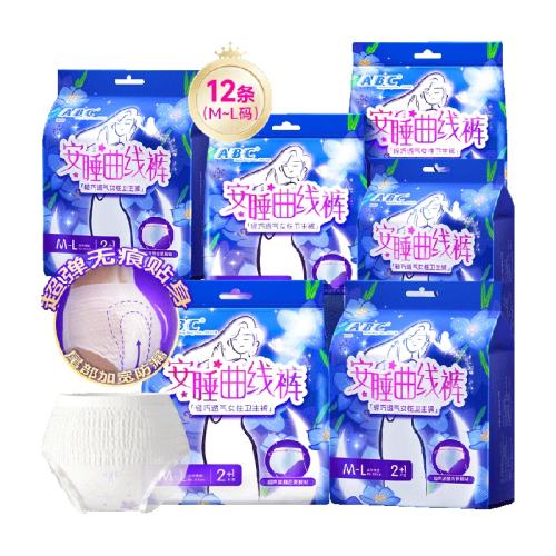 ABC��˯���߿�ҹ�÷�©M-L�밲˯���߿�4��12��  8.5Ԫ