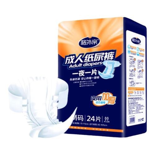 ���ڲ������ش�ӿ��Ӻ����ֽ�����ʪM  107.4Ԫ��3��(��35.8Ԫ/��)