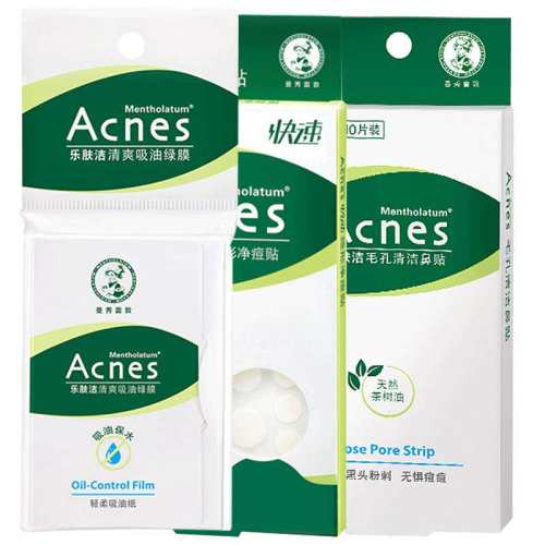 �����׶���Ĥ��ˬ����ֽ�沿������Ĥ1��  14.6Ԫ