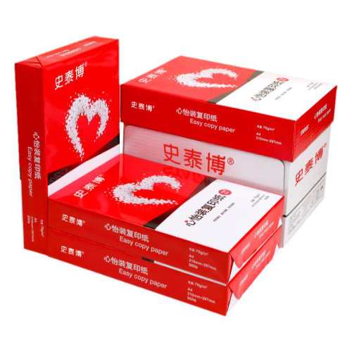 ʷ̩��a4��ӡֽ��������70g80g���е����ֵװ5��/��A4-70g(2500��)  97Ԫ