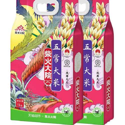 ����Ժ�峣���׶ڻ�װõ��ɫ  63.39Ԫ