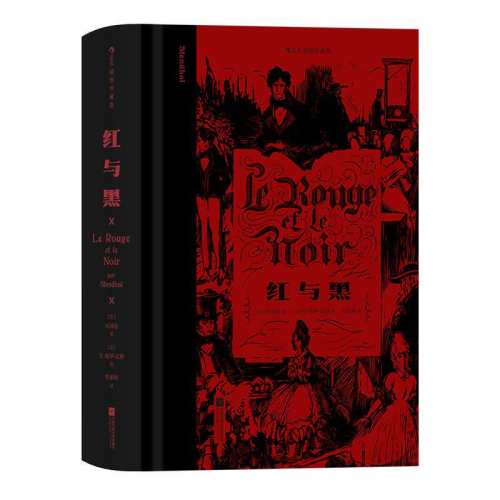 �����˾�����ͼ��ذ������ѧ����ڣ���ͼ��ذ棩  55.24Ԫ��2��(��27.62Ԫ/��)