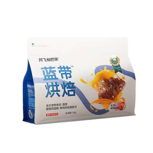 ���ɺͰ͵ܵ��ֺ決���ʼ��⼦���䷽ 1.5kg  105.5Ԫ