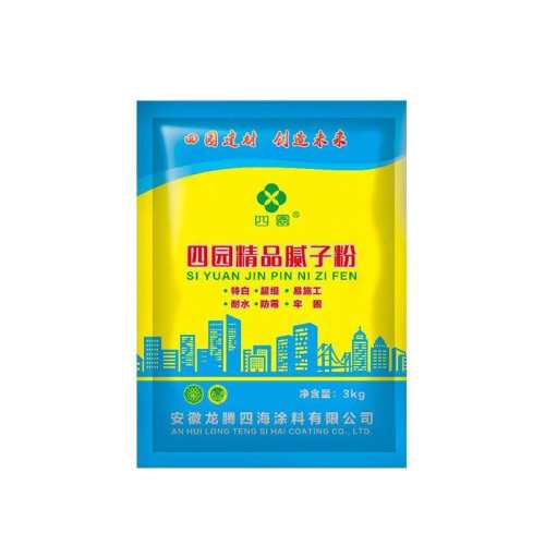 ����1W+���ӷ۷�ˮ������Բ5�����ӷۣ���ȫ�׹��ߣ�  5.71Ԫ