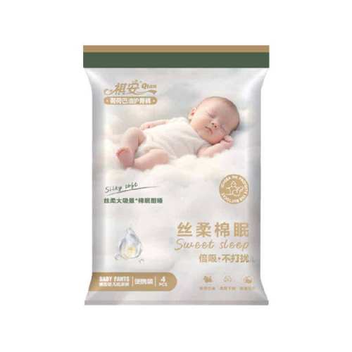 ����˿��������������ֽ����׷�͸�������������Яװ��ʪ S��ֽ���4Ƭ 5.6Ԫ(��88VIP 95��)