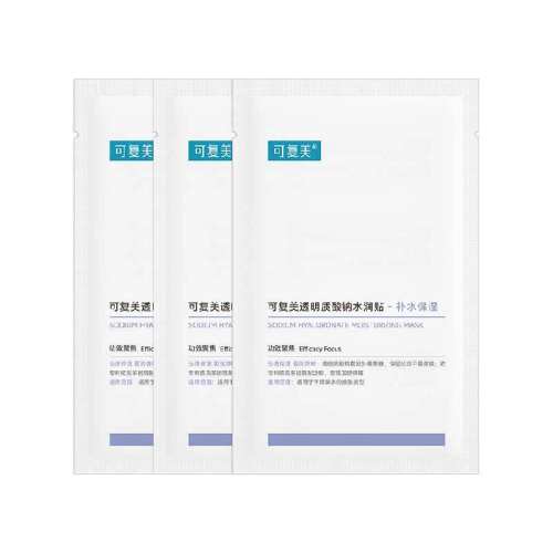 �ɸ���ˮ����3Ƭ��ˮ��Ƭ��Ĥ 17.9Ԫ