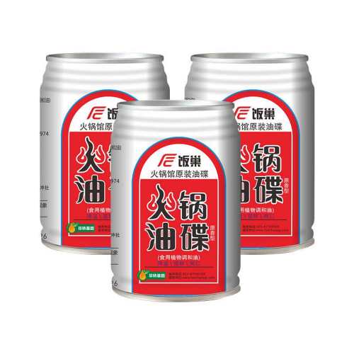 ����֥������60ml*3���պ��Ũ��֥���͵�60ml*3  43.8Ԫ��4��(��10.95Ԫ/��)