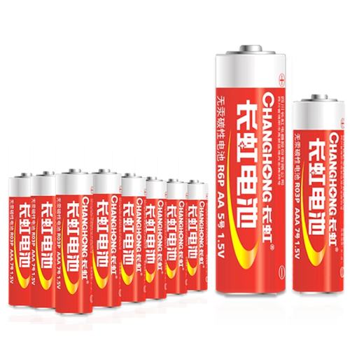 ����5��/7��̼�Ըɵ�ظ�Ʒ��̼��5�š�10�ڡ�  26.7Ԫ��3��(��8.9Ԫ/��)