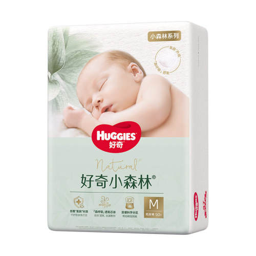 �����ڲ���������Сɭ��NB-XXXL��ֽ�����������������ʪ͸�� ֽ���NB56Ƭ*3�� 269.7Ԫ