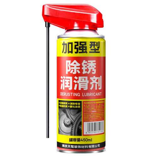 ��������� �ź�ҳ��о�󻬼���1ƿ����ȳ����󻬼�ǿ���������  6.76Ԫ