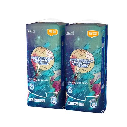 ��Ӥ �������Ӥ�������� L/XL/XXL/XXXL/XXXXL 61Ԫ