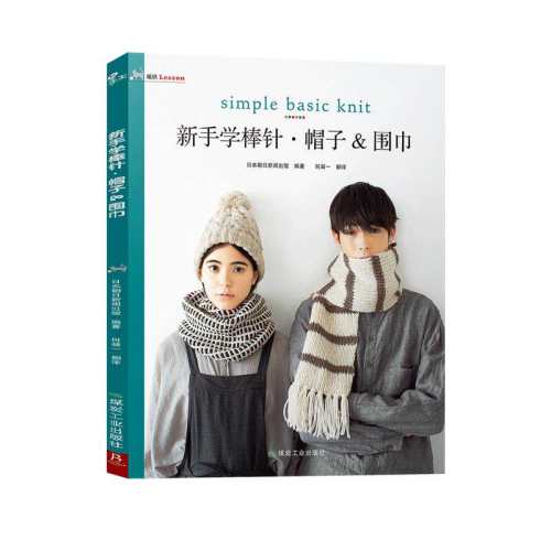 ���ڲ���������ѧ����ñ��Χ�����Ż�������ѧ����-ñ��&Χ��  52.05Ԫ��3��(��17.35Ԫ/��)