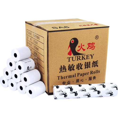 ����������������ֽ��СƱֽ57*30�޹�о��20����  101Ԫ��4��(��25.25Ԫ/��)