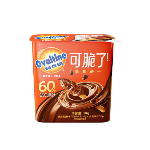 ����������ӽ�պ�����ɿɿ�ζպ������50g*1�У���������5��4�գ� 